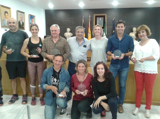 premios small